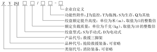 無(wú)標(biāo)題.jpg